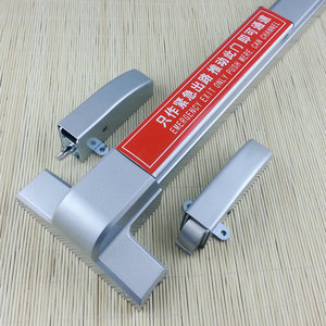 防盗门天地锁天地杆