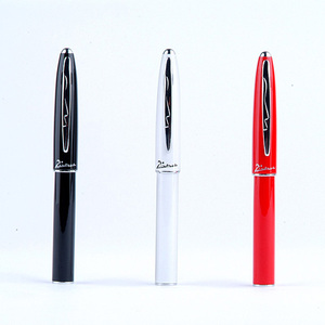 毕加索钢笔M06/606系列笔杆笔帽配件换新维修黑白红三色