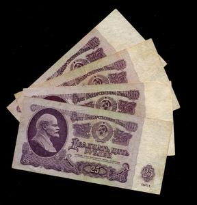 俄罗斯【苏联】 1961年25卢布_阿里巴巴找货神器