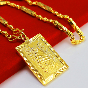 黄金吊坠男款长方形一帆风顺坠子镀金999仿真金饰品吊牌首饰福字