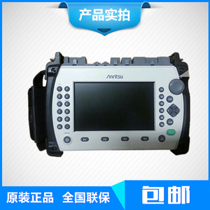 日本进口安立MT-9082A9 otdr光时域反射仪 OTDR光纤测试仪