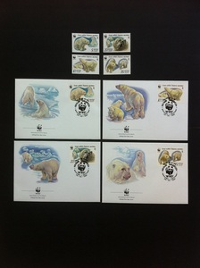 苏联(WWF)邮票、首日封 1987年 北极熊 4全（全新）