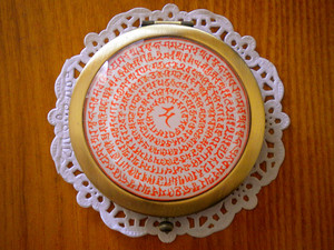 雨宝陀罗尼心咒咒轮随身镜   护持财运,广开财源