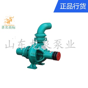 东阿县龙泉水泵厂直销天龙泉牌IQ75一180轻小型离心泵3寸农用泵