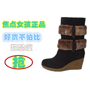 焦点女孩2023新款真皮靴子坡跟高跟磨砂牛皮棉靴冬季韩版中筒靴潮