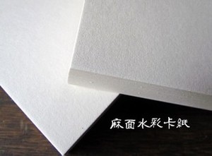 棉卡纸