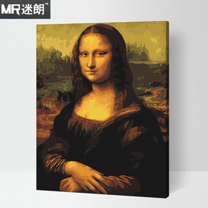 迷朗diy数字油画 人物名人名画客厅手绘装饰画 达芬奇-蒙娜丽莎