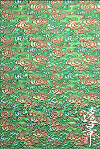 远景 祥云 云纹 满云底有线 精雕图 雕刻图 灰度图jdp浮雕图