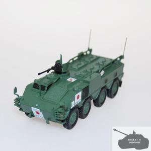 满200包邮 deagostini 1/72 日本陆上自卫队 96式轮式装甲车 8轮