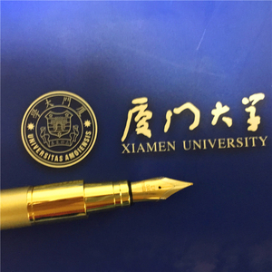 厦门大学纪念品