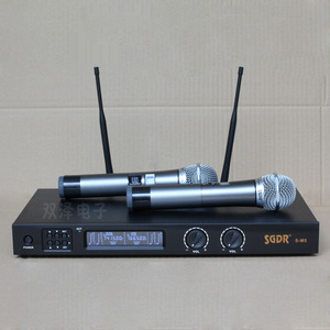 海和SGDR SR-m5话筒高频KTV无线双手持U频段无线咪舞台户外麦克风