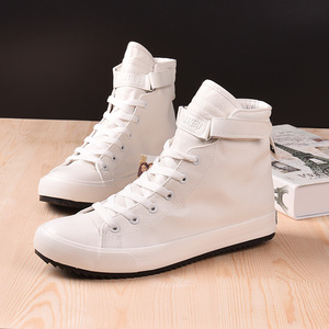 pu皮高帮鞋韩版白色