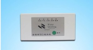 24V五灯指示电脑盒 家用反渗透纯水机净水器直饮机用