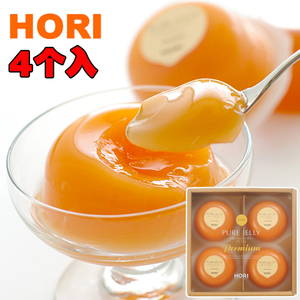 日本直邮 HORI 夕张哈密瓜果冻 (奢华版/4个) 北海道果肉果冻 1盒