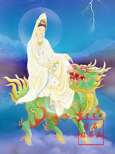 diy钻石画十字绣钻石绣5d圆钻满钻贴钻画麒麟观音菩萨佛像 包邮