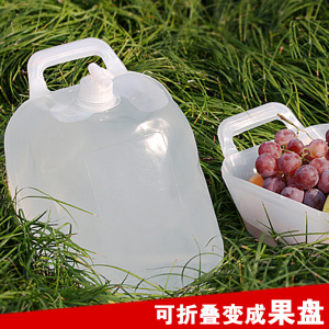 户外折叠水袋加厚饮用储水桶车载10L自驾游食品级PE果盆带水龙头