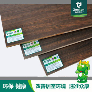 众康木业E0级环保18mm实木板免漆板 生态板 金钝木 香杉木芯