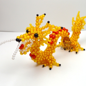 手工diy串珠龙材料包十二生肖散珠子礼品动物摆件工艺品编织制作