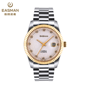 依时名表 自动机械表男表 时尚钢带防水手表品质男表女表