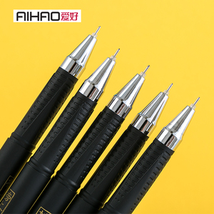 爱好8666榜上有名中性笔磨砂杆全针管考试专用水笔芯0.5mm中高考中性笔黑色