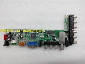 庆吉T.VST29/39/59.43D驱动板 QT343D （V29芯片）LED通用电视板