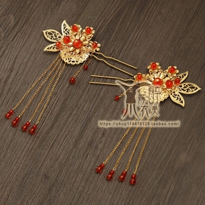 中式新娘红色发簪流苏头饰/古装配饰贵妃钗/金色对钗步摇婚庆饰品