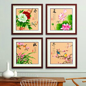 春天十字绣春夏秋冬四联画四季花卉客厅卧室印花套件中国风古典