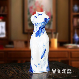 陶瓷花瓶工艺品摆件景德镇陶瓷创意青花瓷人物花瓶民族风旗袍美女