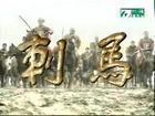 dvd机版【刺马】姜大卫 李婉华 41集5碟