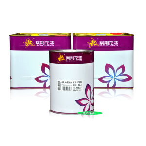 紫荆花漆 悦家pu漆 聚酯漆 20kg包装 家具翻新油漆 木器漆 易涂刷