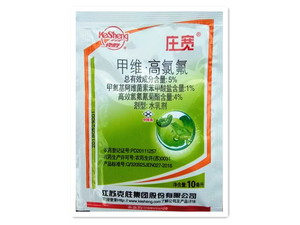 庄宽 甲氨基阿维菌素甲维盐·高氯氟5%甜菜夜蛾杀虫剂