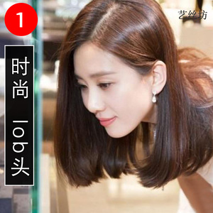 真人发丝真发假发女短发bobo头偏分内扣梨花头中长直发气质修脸