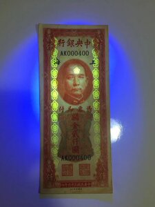 【红关金2000】红关金2000品牌,价格 - 阿里巴巴