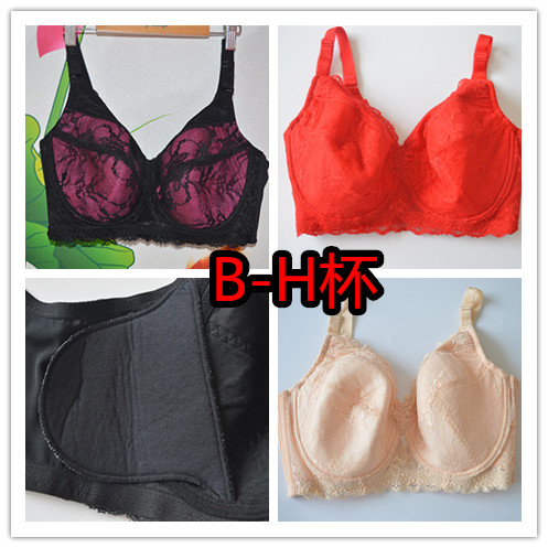 文胸尺码对照表h:胸罩的A、B、C、D罩杯的尺码分别是多少?