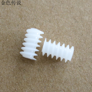 蜗杆6*10(2A) 蜗杆涡轮 减速齿轮 DIY塑胶齿轮 0.5模数 10个