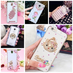 中兴努比亚z5s/大牛 A2Plus/BV0730小牛6手机壳套带钻送挂绳防摔A