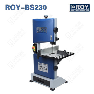 ROY-BS230厂家授权销售木工带锯带锯条小型木工带锯机