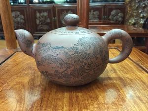陈宏林刻紫砂壶