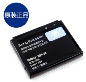 索尼爱立信BST-39 T707 W20 W910I W380c W908c W508索爱原装电池