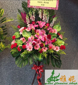 香港开业花篮开张开幕祝贺乔迁花牌会展酒会鲜花速递花店送花同城