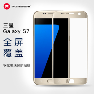 三星s7没有信号_三星9500手机摔了后没信号_三星a5经常没信号