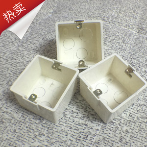 86hs50接线盒