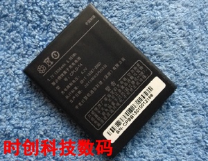 酷派 8150D 8050D 8150S CPLD-14  手机电池 电板 充电器