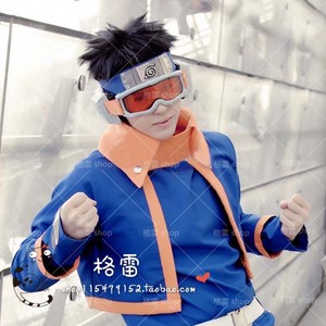 宇智波带土cos假发