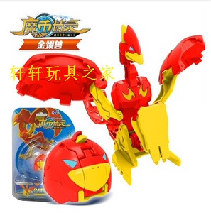 魔币精灵玩具机械兽