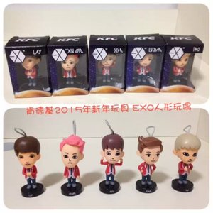 2015肯德基元旦exo公仔exo人形玩偶kfc新年玩具全套5只 现货特价