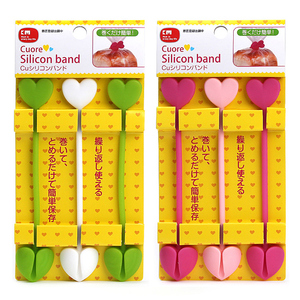 日本KM硅胶密封带3条 爱心糖果色食品袋封口捆扎绳零食包扎带心形