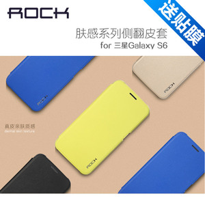 ROCK适用于三星S6手机套G9200保护套G9208壳G9209轻薄皮套