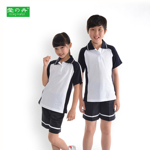 莹之卉顺德校服小学男生女生春夏运动服顺德小学校服短裤短袖长