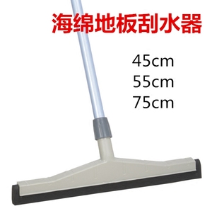刮板拖把地砖